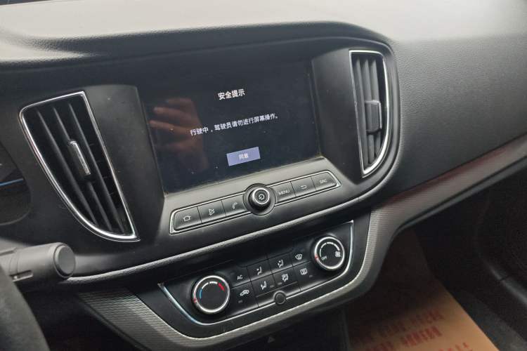 Used Roewe 360 2017 1.5L Manual Luxury Edition
