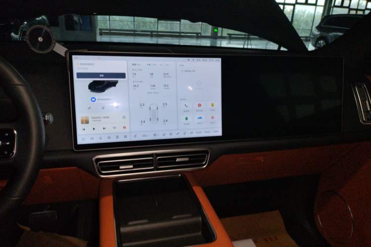 Used Li Auto L7 2023 Max model
