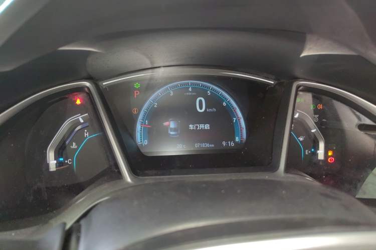 Used Honda Civic 2016 220TURBO CVT Luxury Edition
