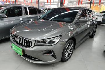 Used Geely Auto Emgrand 2025 4th Generation 1.5L CVT Longteng Edition