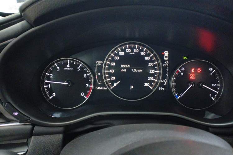 Used Mazda Mazda 3 Axela 2021 2.0L Automatic ZhiXuan Edition
