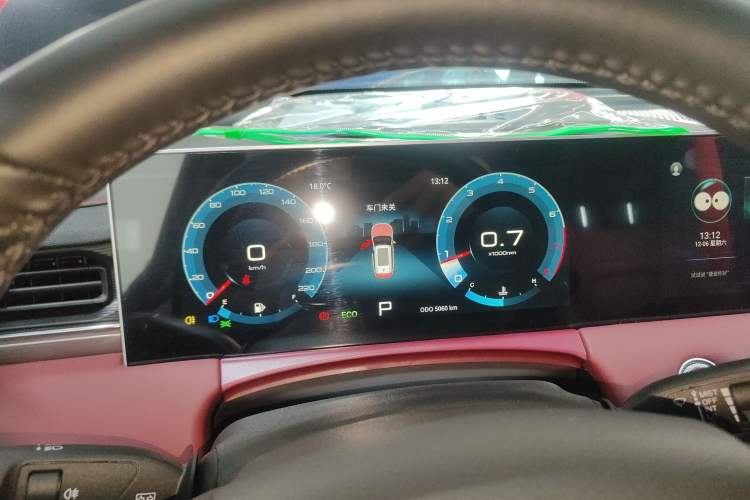 Used JETOUR X70 PLUS 2025 1.5T CVT Flagship PRO 5-Seater
