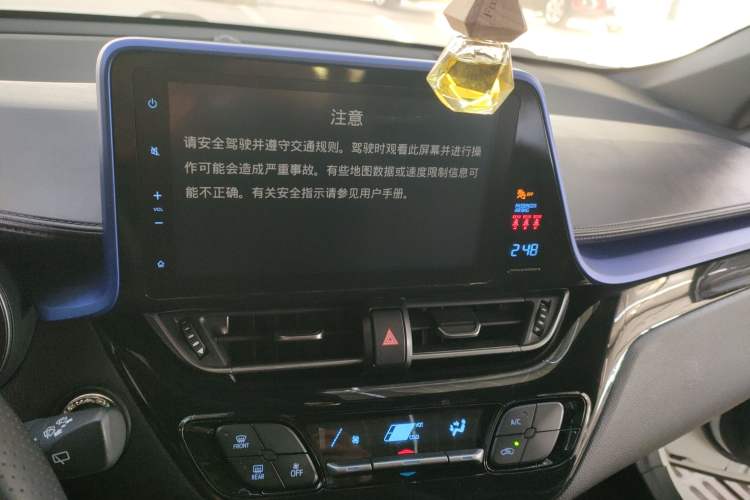 Used Toyota C-HR 2020 2.0L Leading Edition