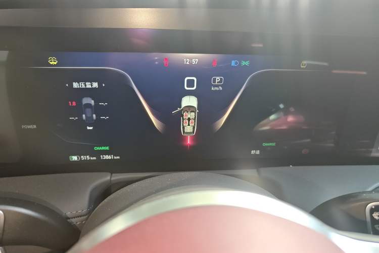 Used Hongqi E-HS9 2022 690 km Range Flagship Edition Six Seats