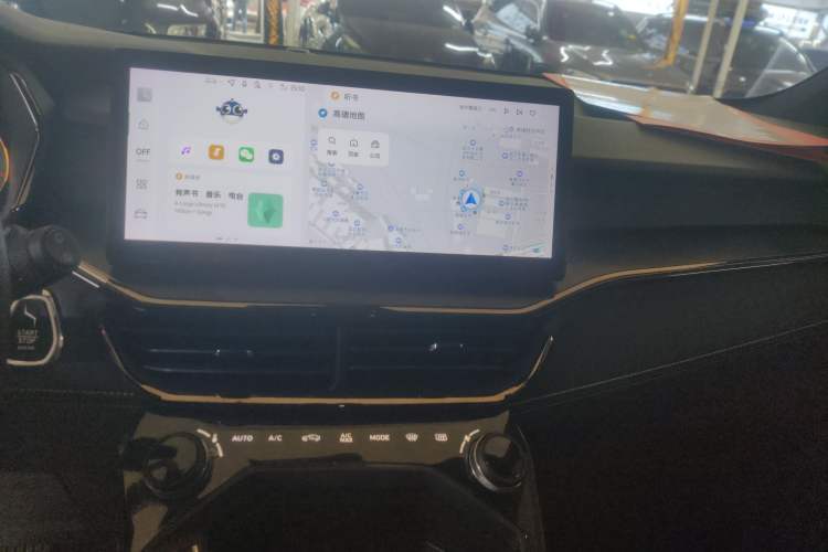 Used Lynk & Co 06 2023 Remix 1.5T Dynamic Halo