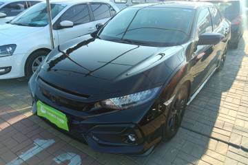 Used Honda Civic 2021 HATCHBACK 220TURBO CVT Trendy Cool Edition