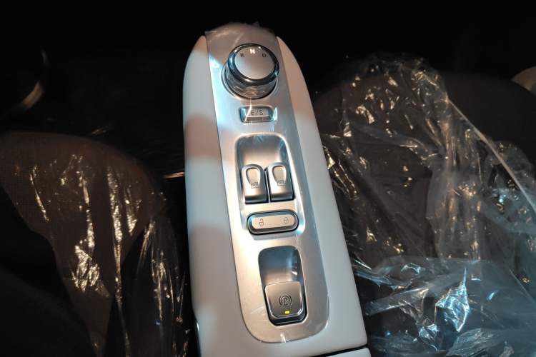 Used  Lumin 2025 205 km Xiangqin Version