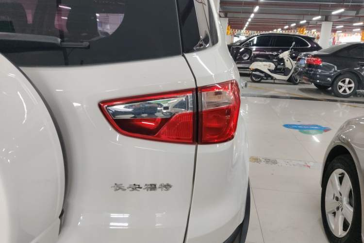 Used Ford EcoSport 2018 1.5L Automatic Elite Edition
