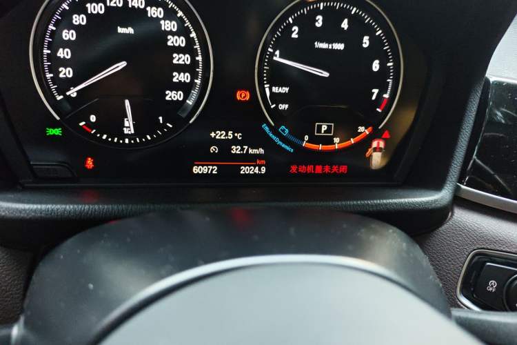 Used BMW X1 2020 sDrive20Li Premium Edition