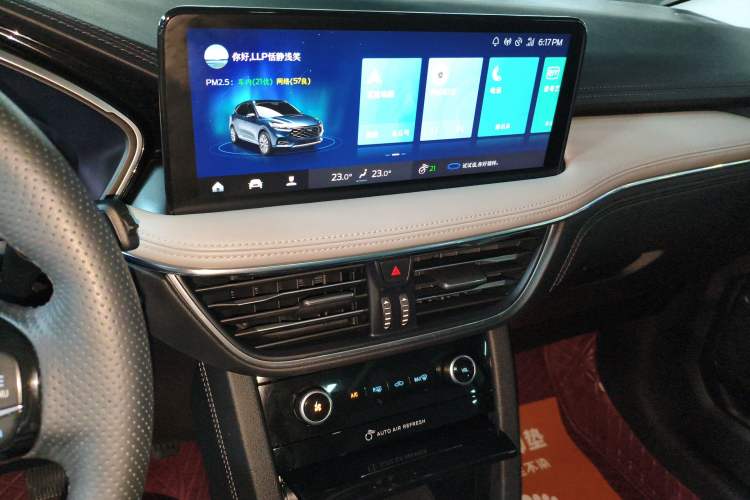 Used Ford Escape 2020 EcoBoost 245 Four-Wheel Drive Titanium Edition
