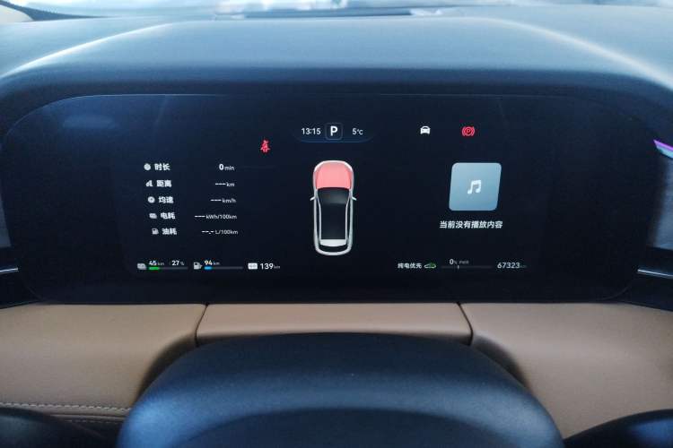 Used Hima AITO M5 2022 Extended-Range Four-Wheel Drive Flagship Edition