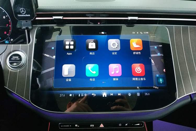 Used Mercedes-Benz E-Class 2025 E 300 L Stylish Model