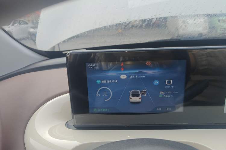 Used Wuling Bingo 2024 333 km Enjoyment Version