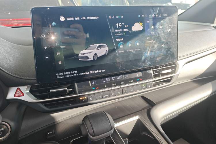 Used Toyota Sienna 2024 2.5L Hybrid Four-Wheel Drive Prestige Edition
