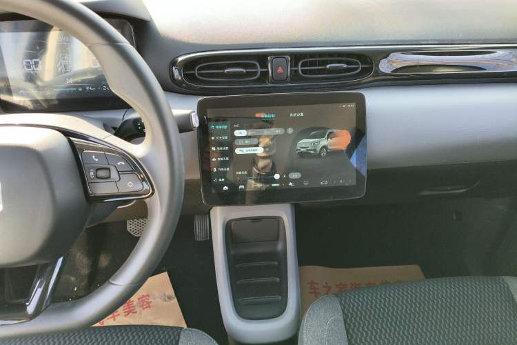 Used Leapmotor T03 2021 400 Lite Edition - Lithium-Ion Battery
