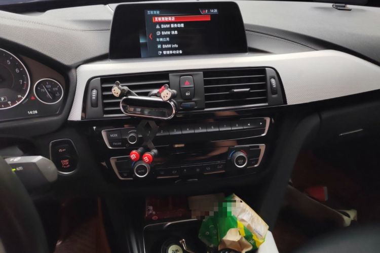 Used BMW 3 Series GT 2018 320i M Sport Edition
