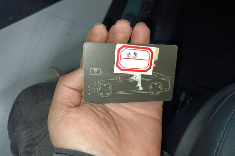 Used  SL03 2022 515 Pure Electric Version
