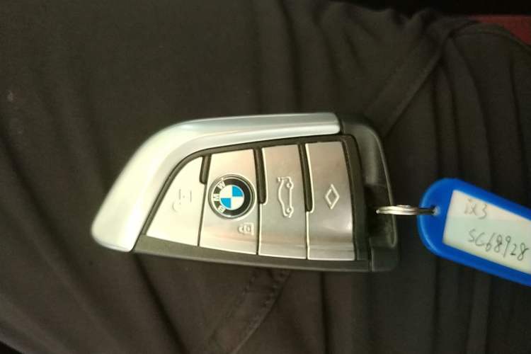 Used BMW iX3 2023 Leading Model