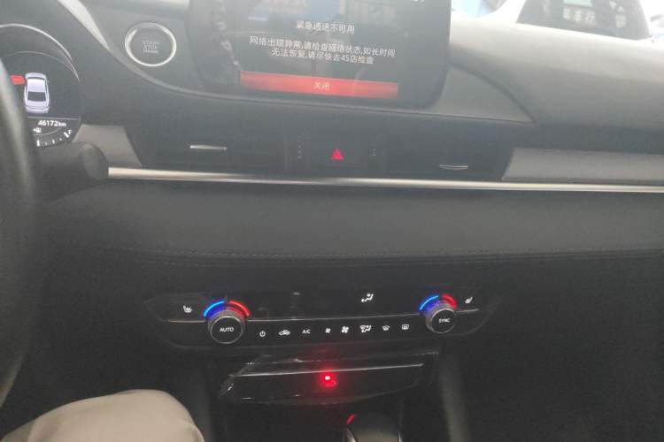 Used Mazda Atenza 2021 2.5L Sky Blue Sport Edition