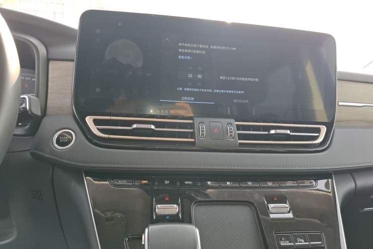 Used Hongqi HQ9 PHEV 2024 2.0T Four-Wheel Drive Business Edition