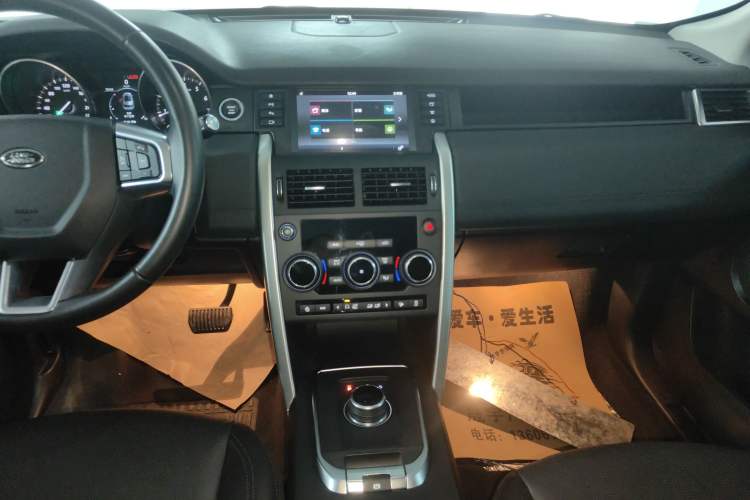 Used Land Rover Discovery Sport 2019 240 PS SE Version China VI Standard
