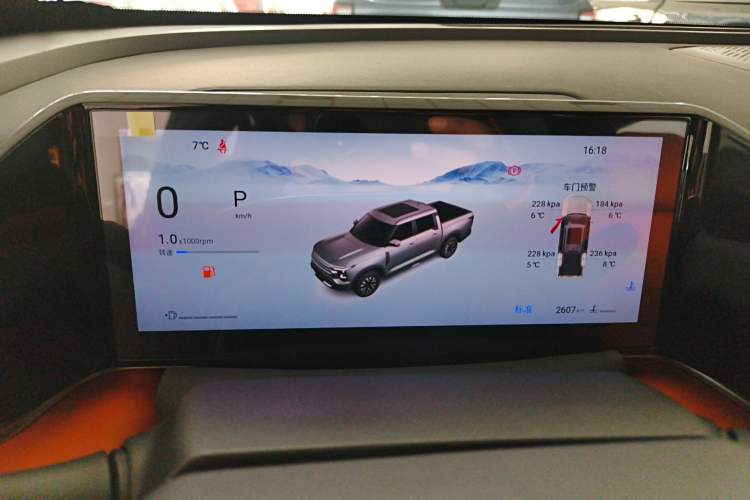 Used Dongfeng Zhengzhou Nissan Z9 2025 GT 2.0T Automatic Gasoline 4x4 First-Edition Smart Edition
