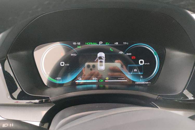 Used BYD Song PLUS New Energy 2021 DM-i 110KM Flagship Model
