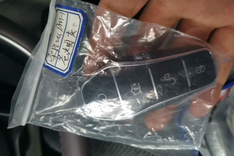 Used BYD Song PLUS New Energy 2025 EV Intelligent Driving Version 520km Premium Model
