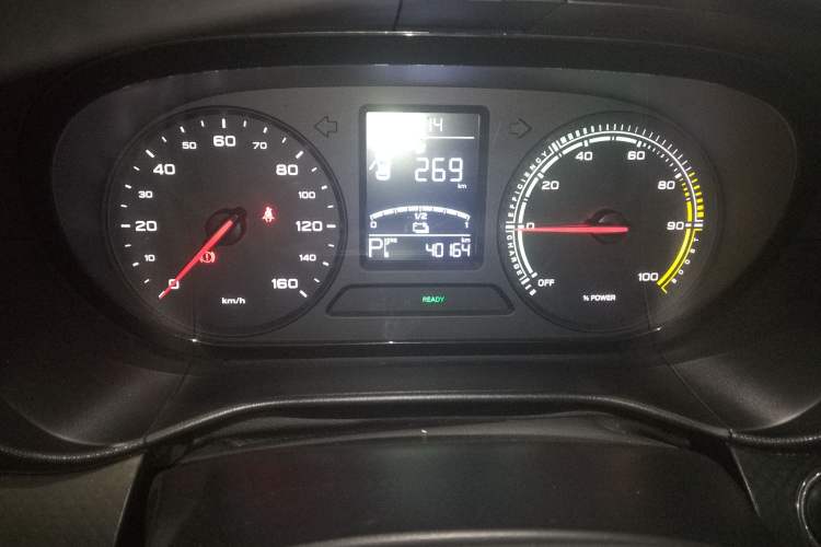 Used Roewe Clever 2021 302km Excellence Edition