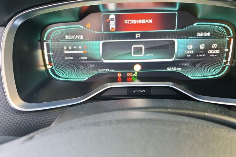 Used Citroen C6 2017 380THP Prestige Model
