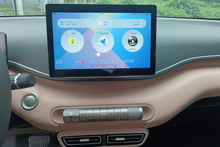 Used BYD Seagull 2023 Active Version
