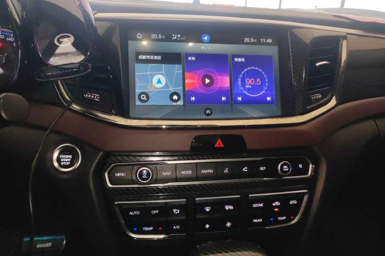 Used GAC Trumpchi GS8 2017 320T Two-Wheel Drive Luxury Smart Connectivity Version (7 Seats)