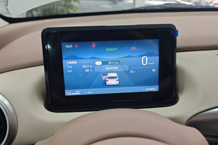 Used Wuling Hongguang MINIEV 2025 Four-Door Version Advanced Edition
