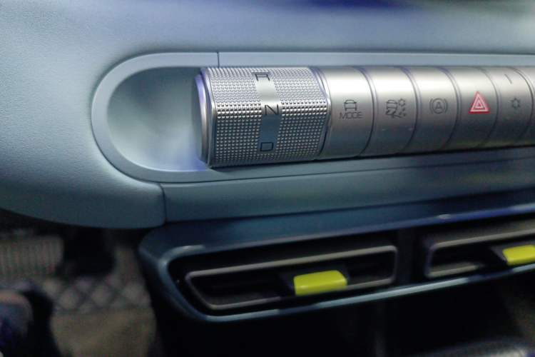 Used BYD Seagull 2023 Free Edition