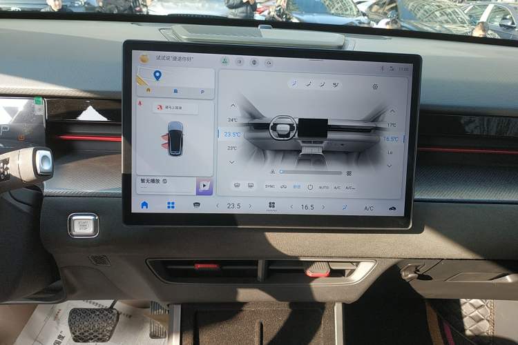 Used JETOUR Dashing 2023 1.6T DCT King PRO
