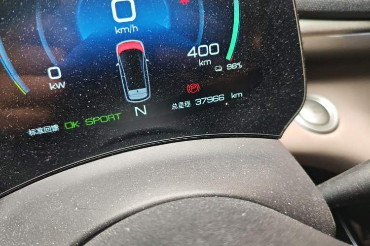 Used BYD Dolphin 2021 405 km Fashion Edition