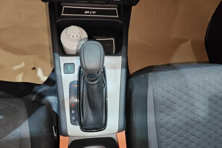 Used Honda Fit 2023 1.5L CVT Trend Edition