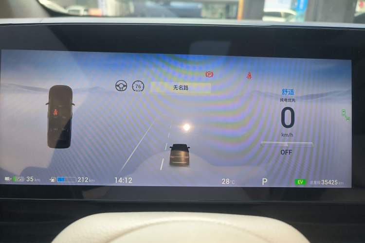 Used VOYAH Dream 2024 PHEV Ultra-Long Range Flagship Edition