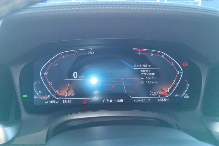 Used BMW 3 Series 2022 325Li M Sport Night Edition Package
