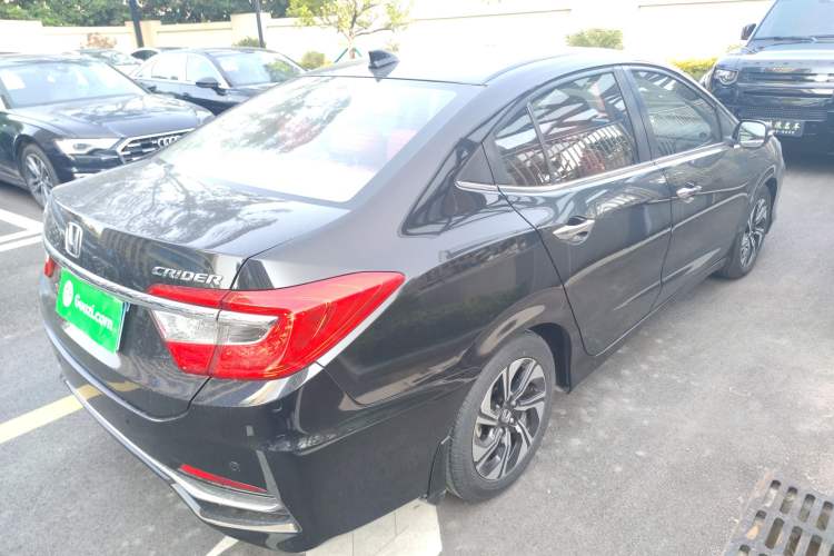 Used Honda Crider 2016 1.8L CVT Luxury Edition
