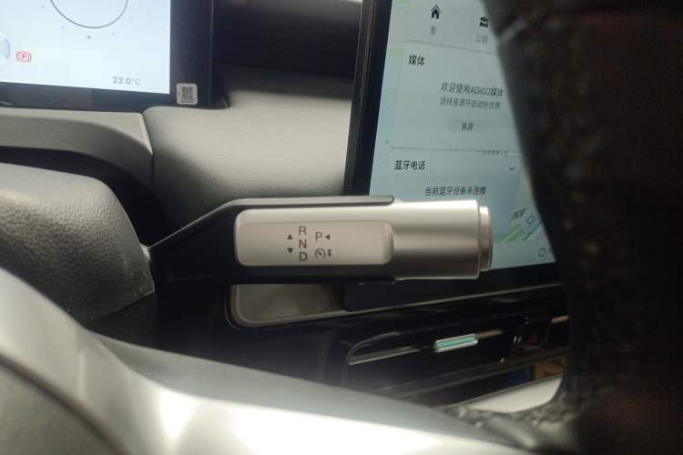 Used AION Y 2023 Plus 510 Smart Edition