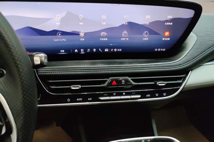 Used Buick LaCrosse 2024 28T Luxury Edition
