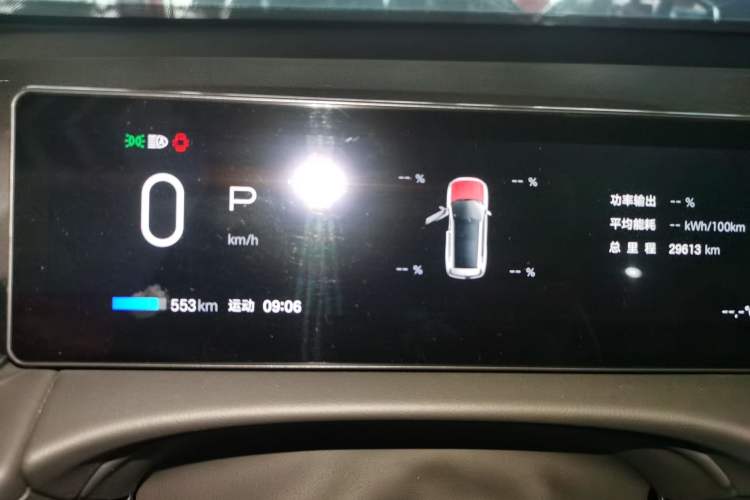 Used AION V 2024 Aion Tyrannosaurus 650 LiDAR Edition
