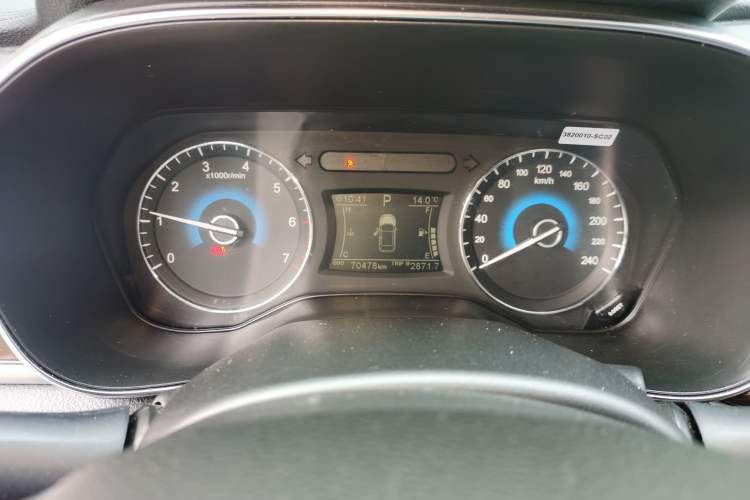 Used Dongfeng Fengon 580 2018 1.5T CVT ZhiShang Version