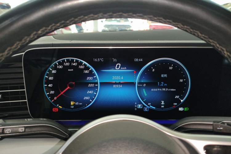 Used Mercedes-Benz GLE 2021 GLE 350 4MATIC Dynamic Edition
