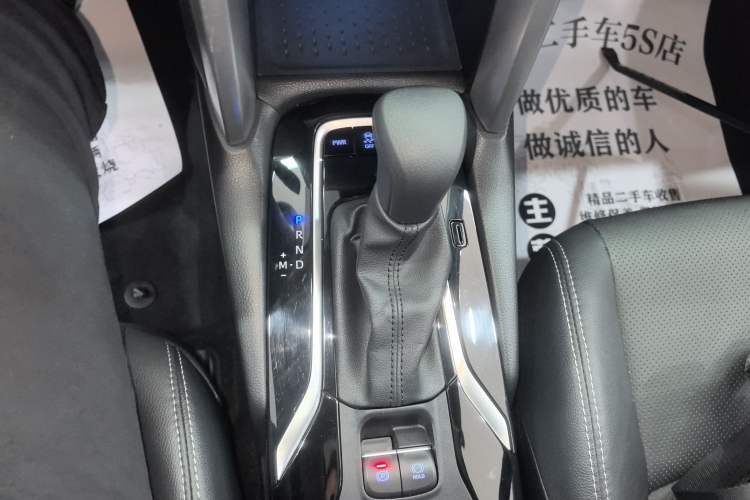 Used Toyota FRONTLANDER 2022 2.0L CVT Luxury PLUS Edition