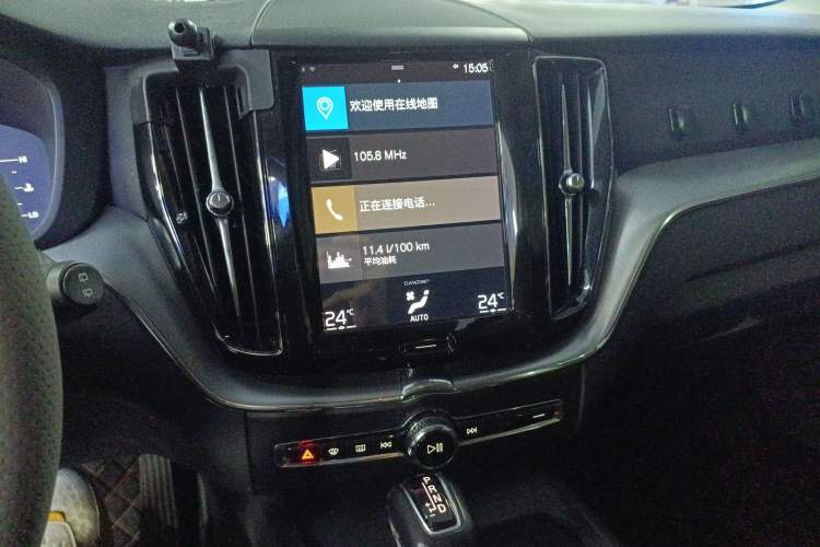 Used Volvo XC60 2020 T5 4x4 Zhiyi Luxury Edition