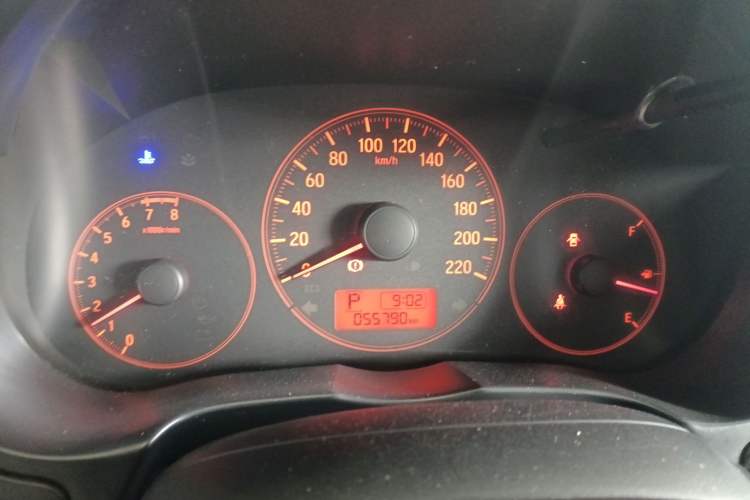 Used Honda City 2015 1.5L CVT Comfort Version