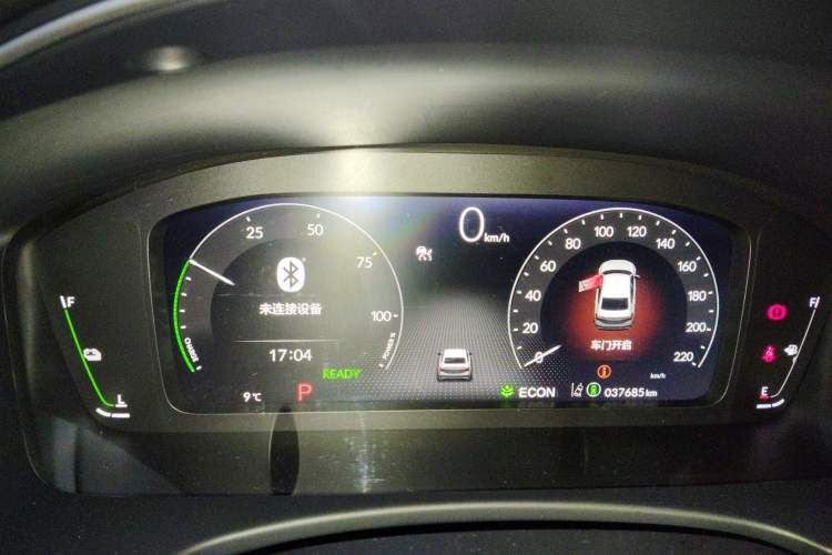 Used Honda Integra 2023 2.0L eHEV Sharp – Premium Edition