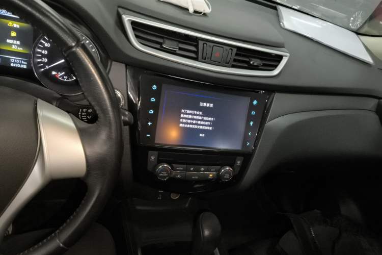 Used Nissan X-Trail 2014 2.0L CVT Comfort Edition 2WD
